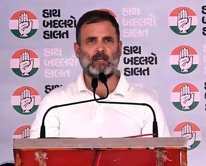 गुजरात के पाटन में बोले राहुल गांधी, यह चुनाव दो विपरीत विचारधाराओं की लड़ाई